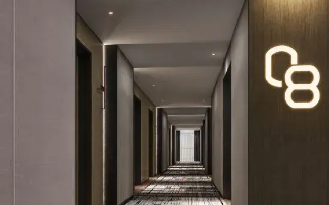 Beijing Dongba Wanda Moments hotel