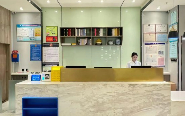 7 Days Inn (Shijiazhuang Xinshi Middle Road)