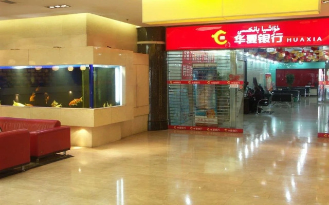 Ruyi Hotel Urumqi