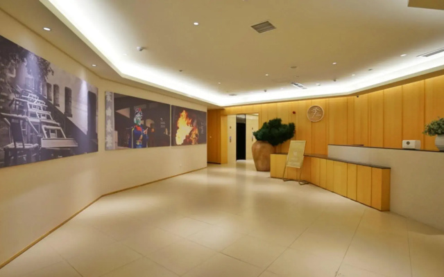JI Hotel Chengdu Chunxi Road