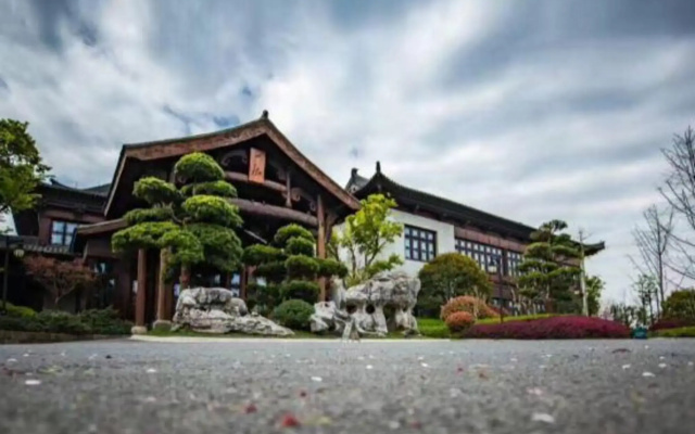 Jiashan Yunlan Bay Honglu  Yuanlin Hotel