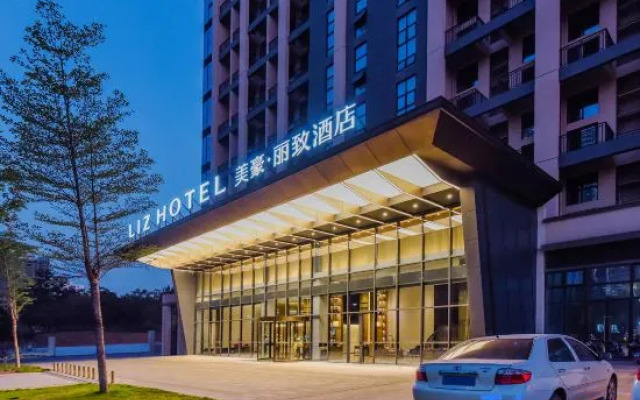 MEHOOD LESTIE Hotel (Nanning Jiangnan Jinyang Road Subway Station)