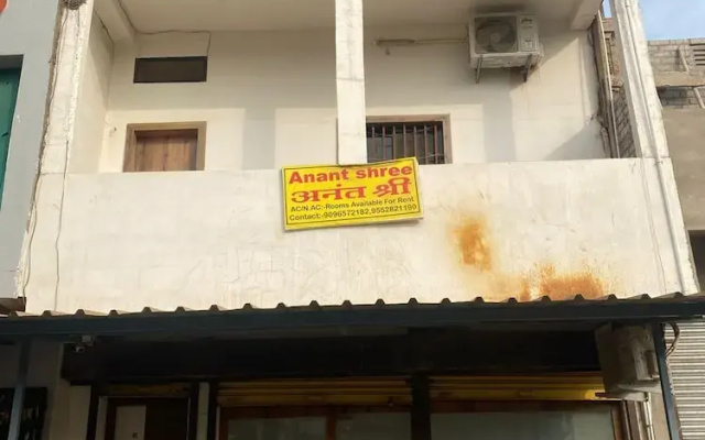 AnantShree Guest House