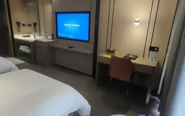 Hotan Wenbo Hotel (Jade Trading Center)