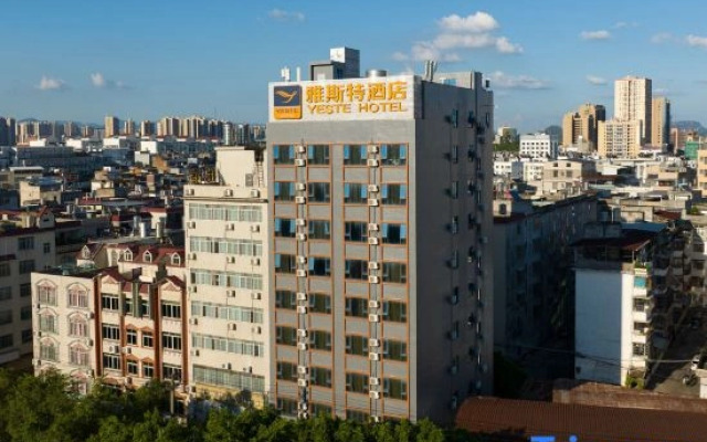 Yeste Hotel (Beiliu Passenger Transport Center)