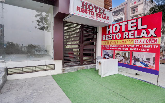 Super Hotel O by OYO RESTO RELAX HOTEL & RESTAURANT