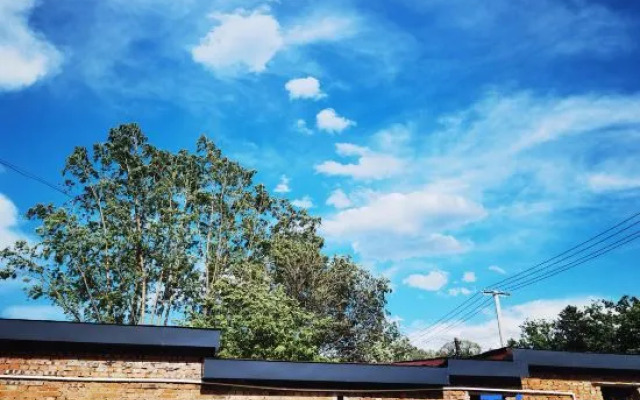 Beijing qiuyeji Homestay