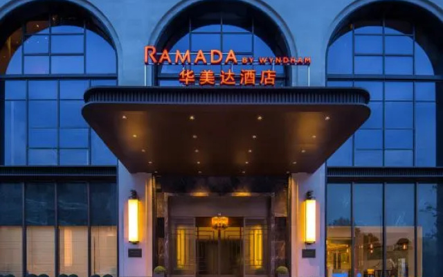 Ramada Changsha Yuelu  Hotel