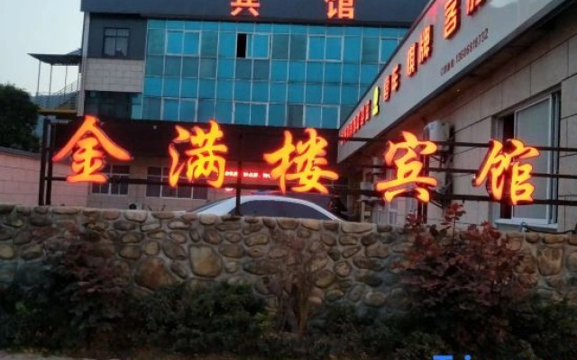 Hangzhou Jinmanlou Hotel