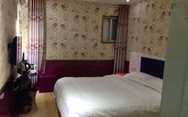 Aiyi Business Hotel