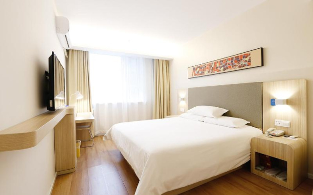 Hanting Hotel Daan Changbai South Street
