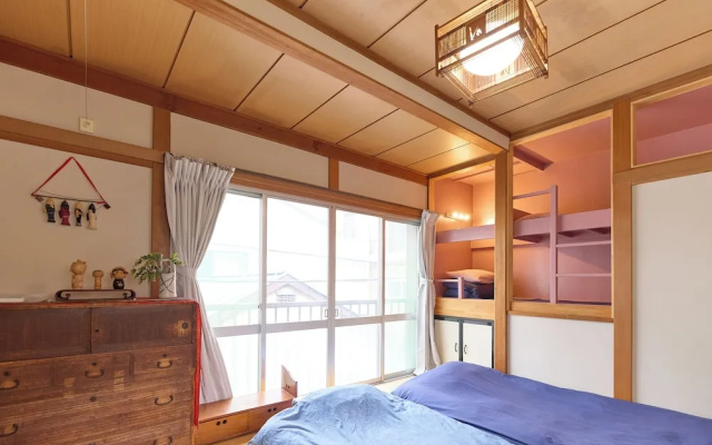 Otsuka House