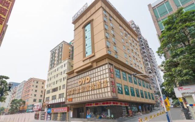 Xingchen International Hotel Dongguan China Zenhotels - 