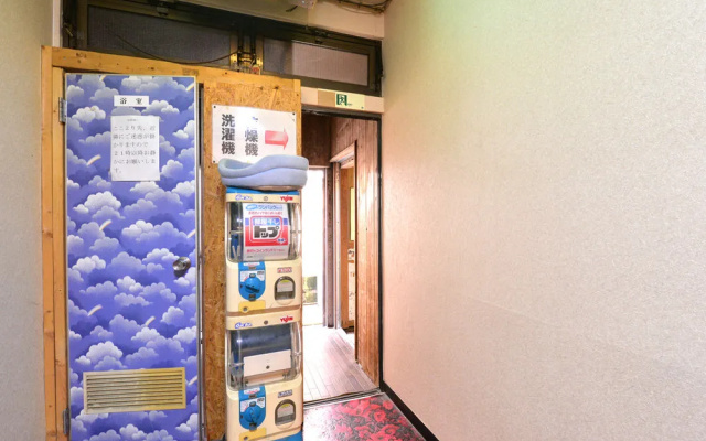 Hotel Sankyu