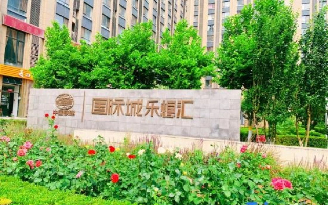Luyuan Meisu Boutique Homestay (Qingheying East Road)