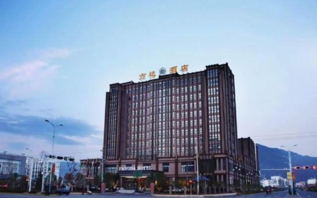 Fangda Hotel