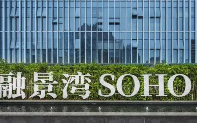 Wanda Plaza Rongjingwan Hotel (Wanda Metro Station Branch), Jinhua City