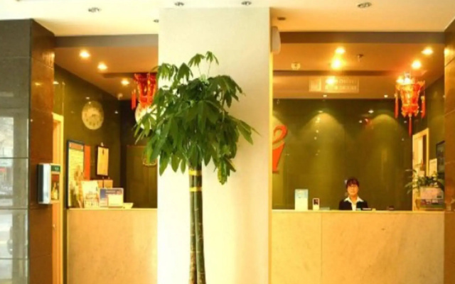 呼和浩特百捷酒店