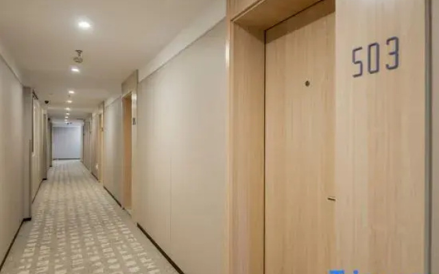 Home Inn Xinchang Jiangbin Middle Road