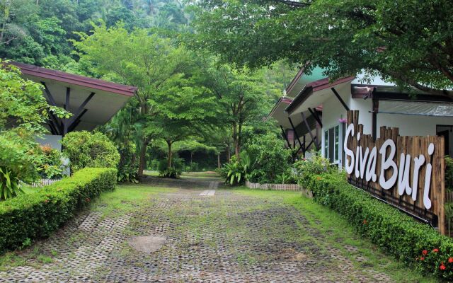 Отель Siva Buri Resort вид на фасад