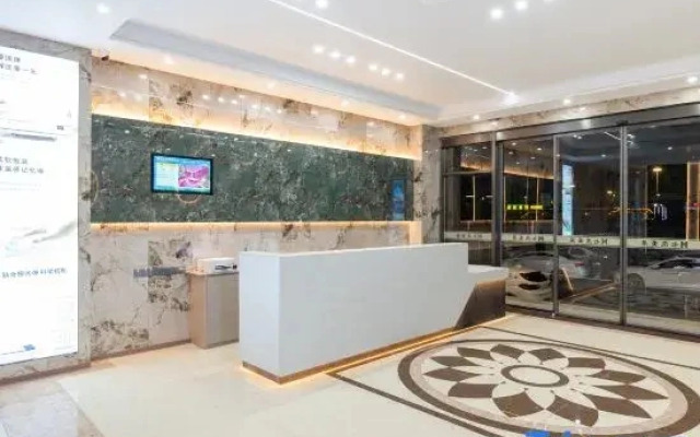 Qiqing Mercure Hotel (Rainbow Beach Branch)