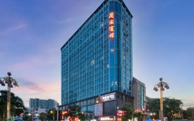 Orchid Garden Hotel (People's Hospital)