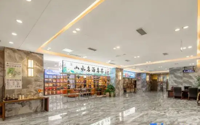 Guizhou Shanshui Hotel (Guanshanhu district government Branch)