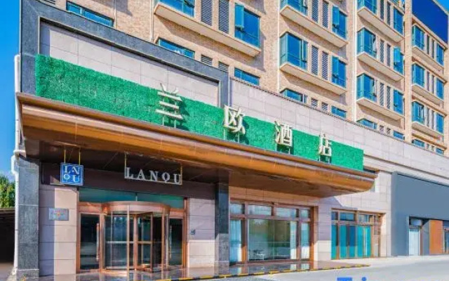 Lanou Hotel