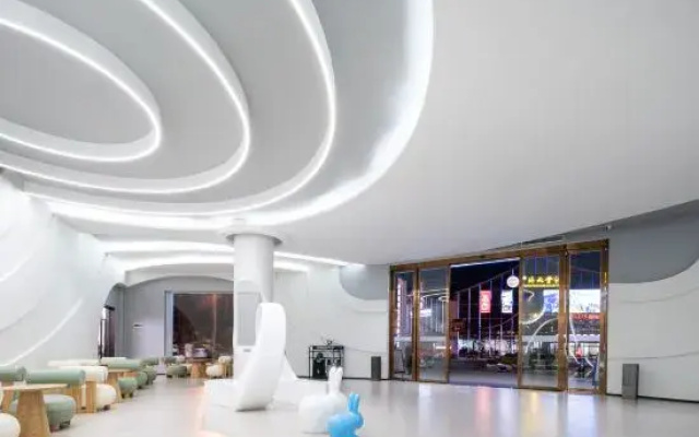Days Inn Select by Wyndham Wugongshan (Visitor Center Branch)