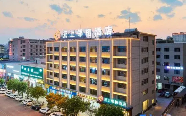 Jian Shui Yun Shang Lin Qi Hotel