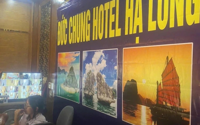 Duc Chung Hotel Ha Long