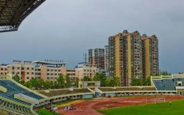 Wanshida International Hotel - Xiaogan