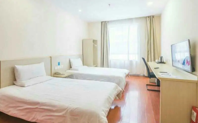 Guangzhou Hongqiao