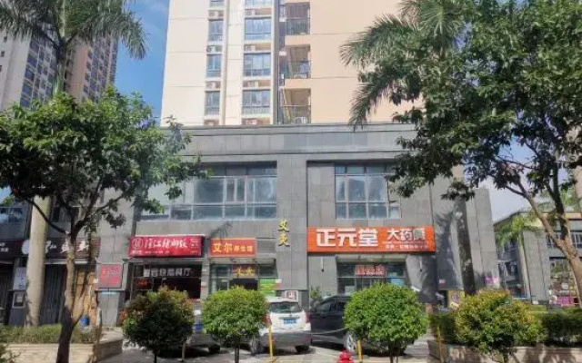 Home Inn (Shenzhen Futian Free Trade Zone Fubao Subway Station)