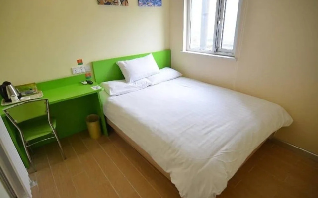 Hanting Haiyou Hotel Qingdao Taidong Pedestrian Street Branch