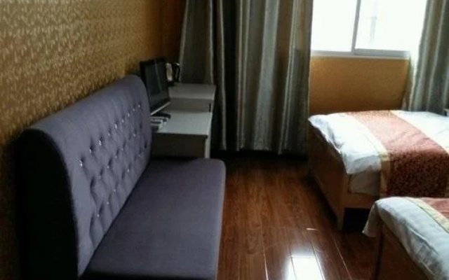 Hanzhong Yijia Inn