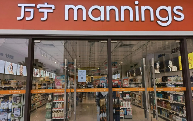 Maoming Donghuicheng Tuya Hotel Apartment