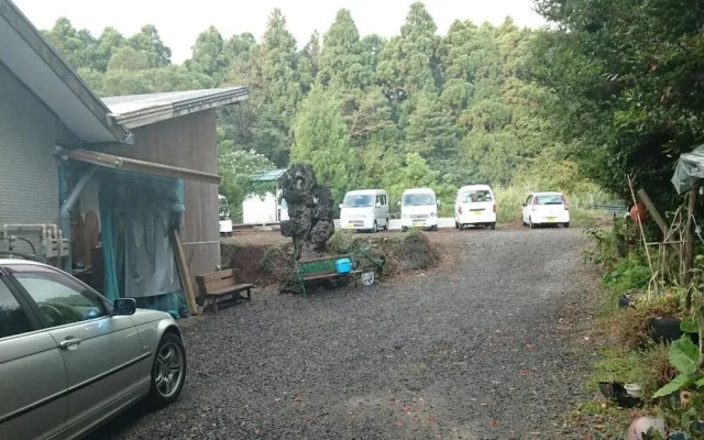 Yakushima Passionkan