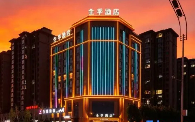 JI Hotel (Tengzhou Xueyuan Road Zhen'ai Mall)