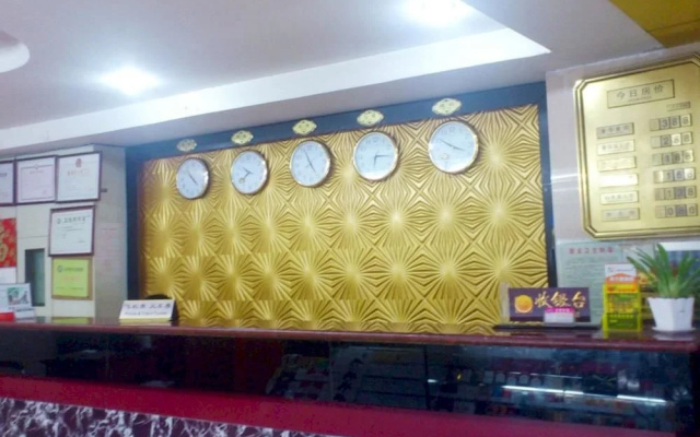 Guangzhou Guanghui Boutique Hotel（Gongyuanqian Station)