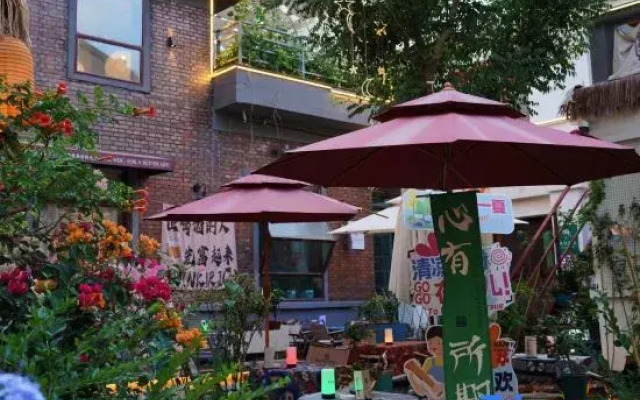 Hua'er Homestay (Bell Tower)