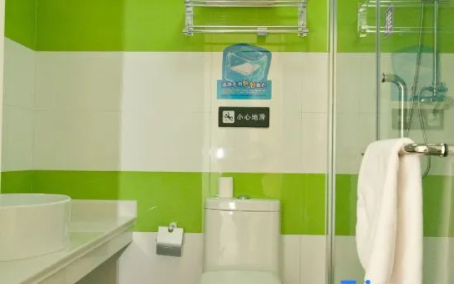 7 Days Inn Dongying Guangrao Sunwu Road Branch