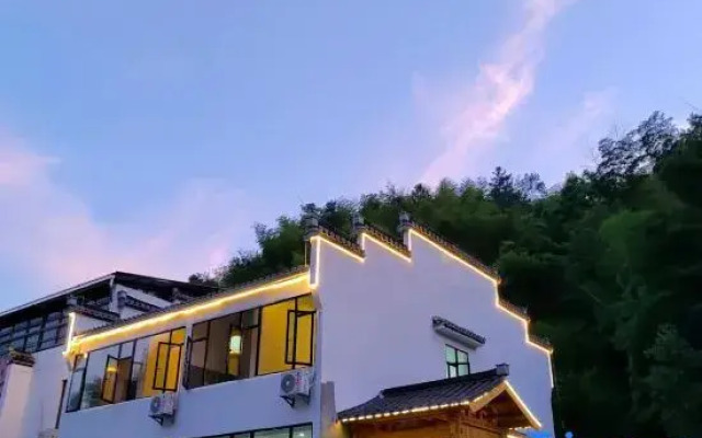 Yizhu Shanju Homestay (Xidi Scenic Area of Tourism, Huangshan)