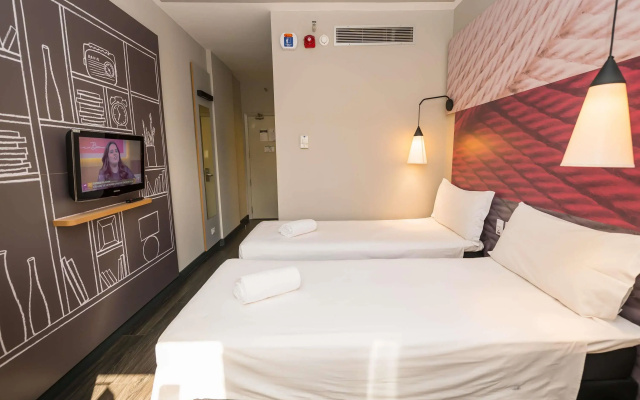 ibis Ribeirao Preto Shopping