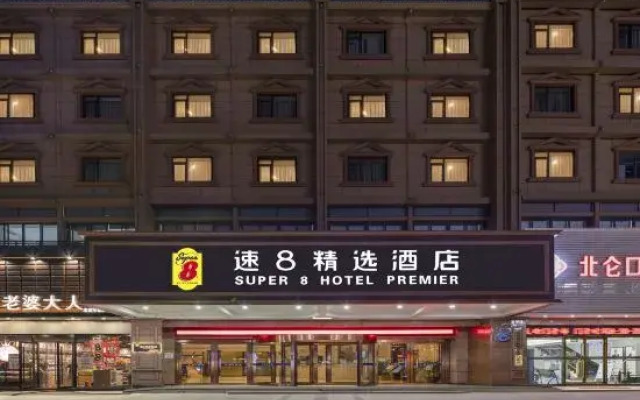 Super 8 Select Hotel