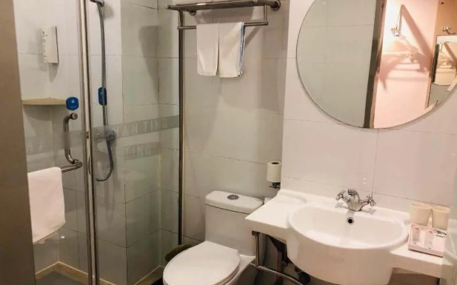 Hanting Hotel Shanghai The North Bund Pingliang Road