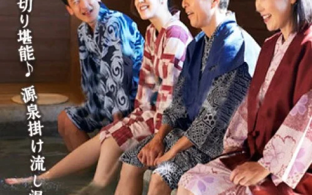 Kusatsu Onsen Sen