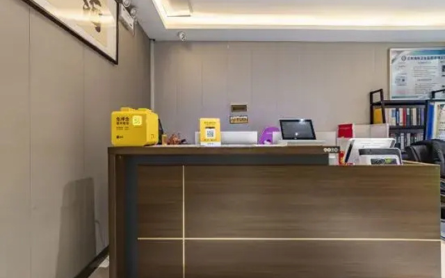 Mujian E-sports Hotel (Zhengzhou Huaihe East Road)