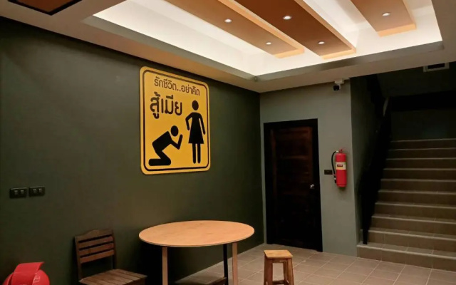 Namkhem Inn