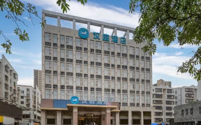 HanTing Hotel (Zhuhai Jinwan Huafa Mall)